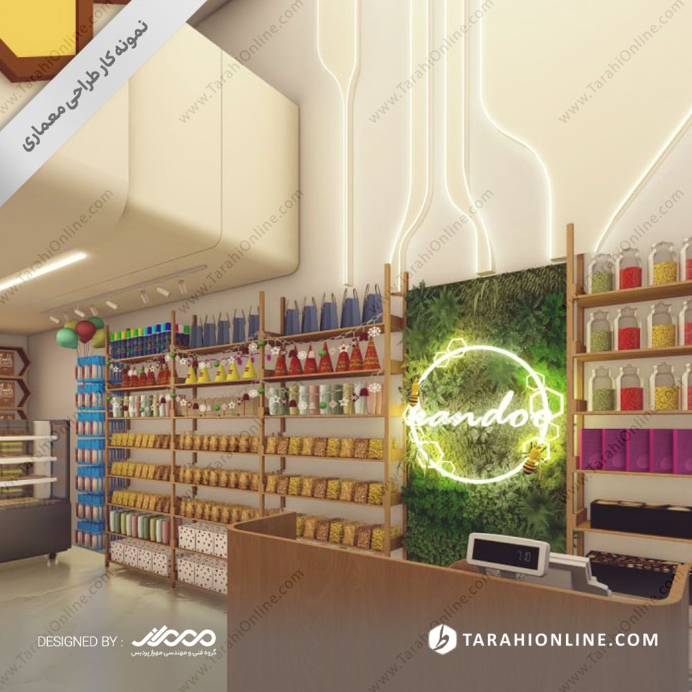 طراحی داخلی شیرینی فروشی - تصویر 3